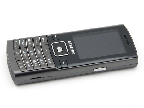 Samsung D780 Feature Phone | Top-Rated Smartphone, Amazing Camera, Long Battery Life