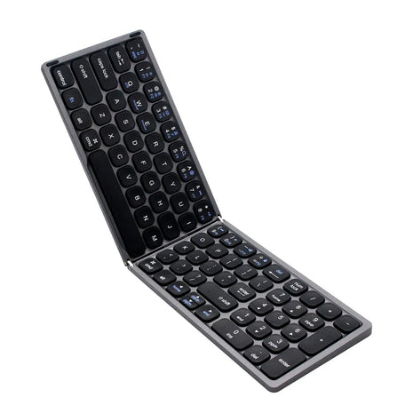 Foldable Bluetooth Keyboard - Compatible With Mac, iPad, iOS,  Android,  Windows Devices